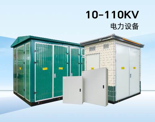 華全便攜式應(yīng)急水泵_目錄機(jī)型