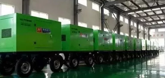 華全移動靜音發(fā)電機(jī)組