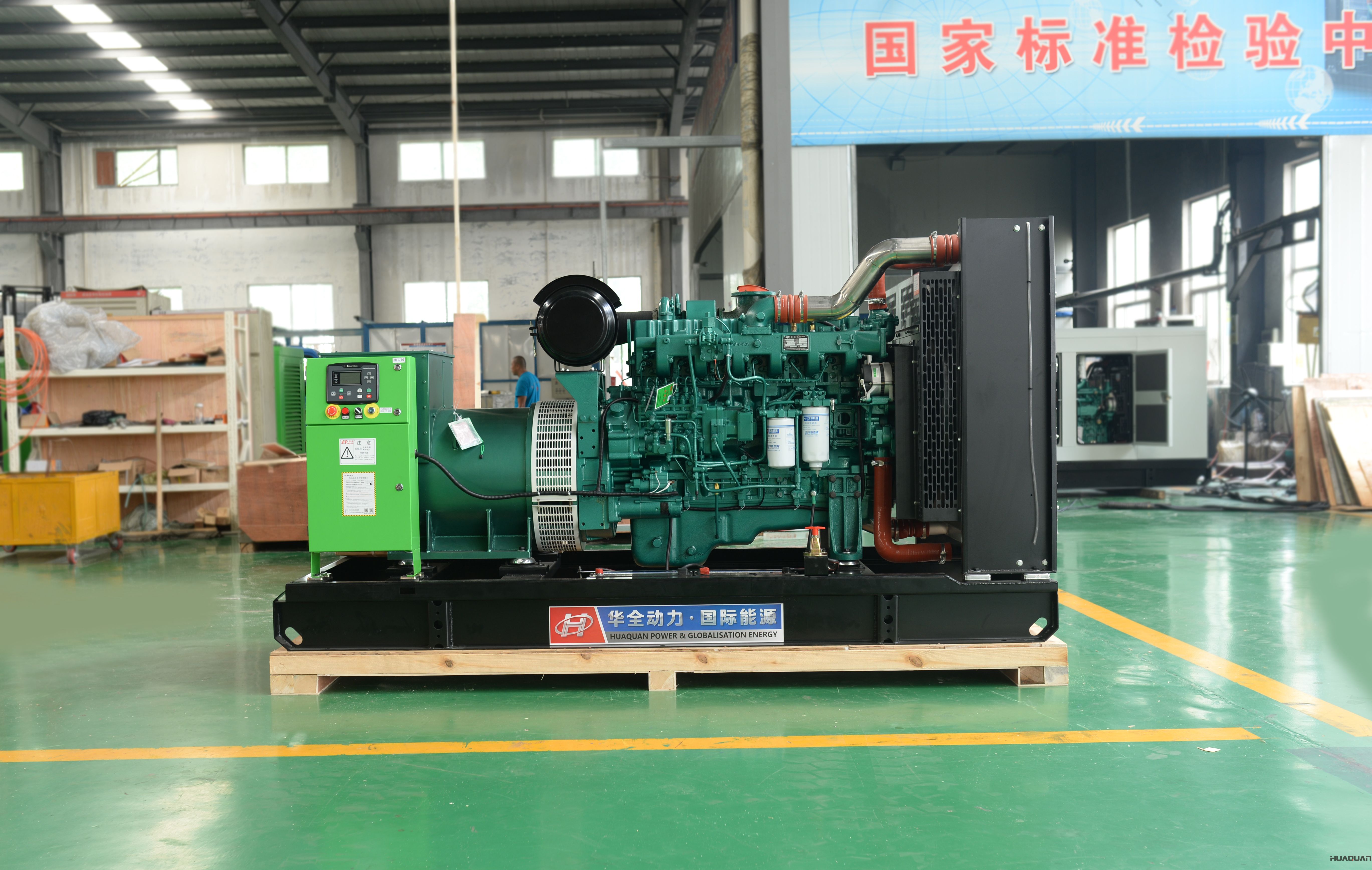 華全動力260kw自動化發(fā)電機(jī)組于2018年4月12日發(fā)往廣東