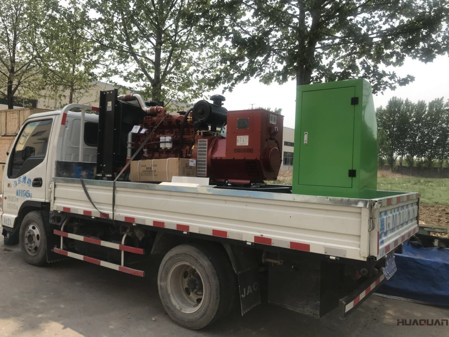 2018年4月28華全動(dòng)力120kw自動(dòng)化發(fā)電機(jī)組發(fā)往青島