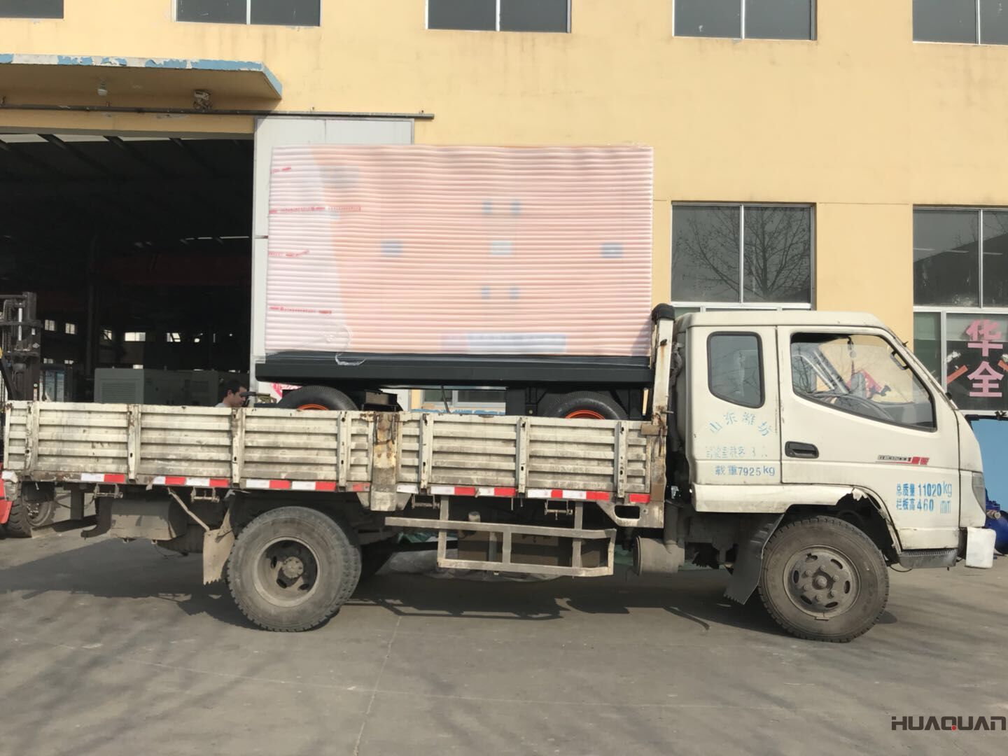 8月7日，一臺200kw防雨棚柴油發電機組從華全動力成功發往山東省