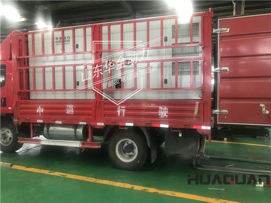 四川地震，華全支援！華全發(fā)電機組發(fā)往四川，保障電力供應