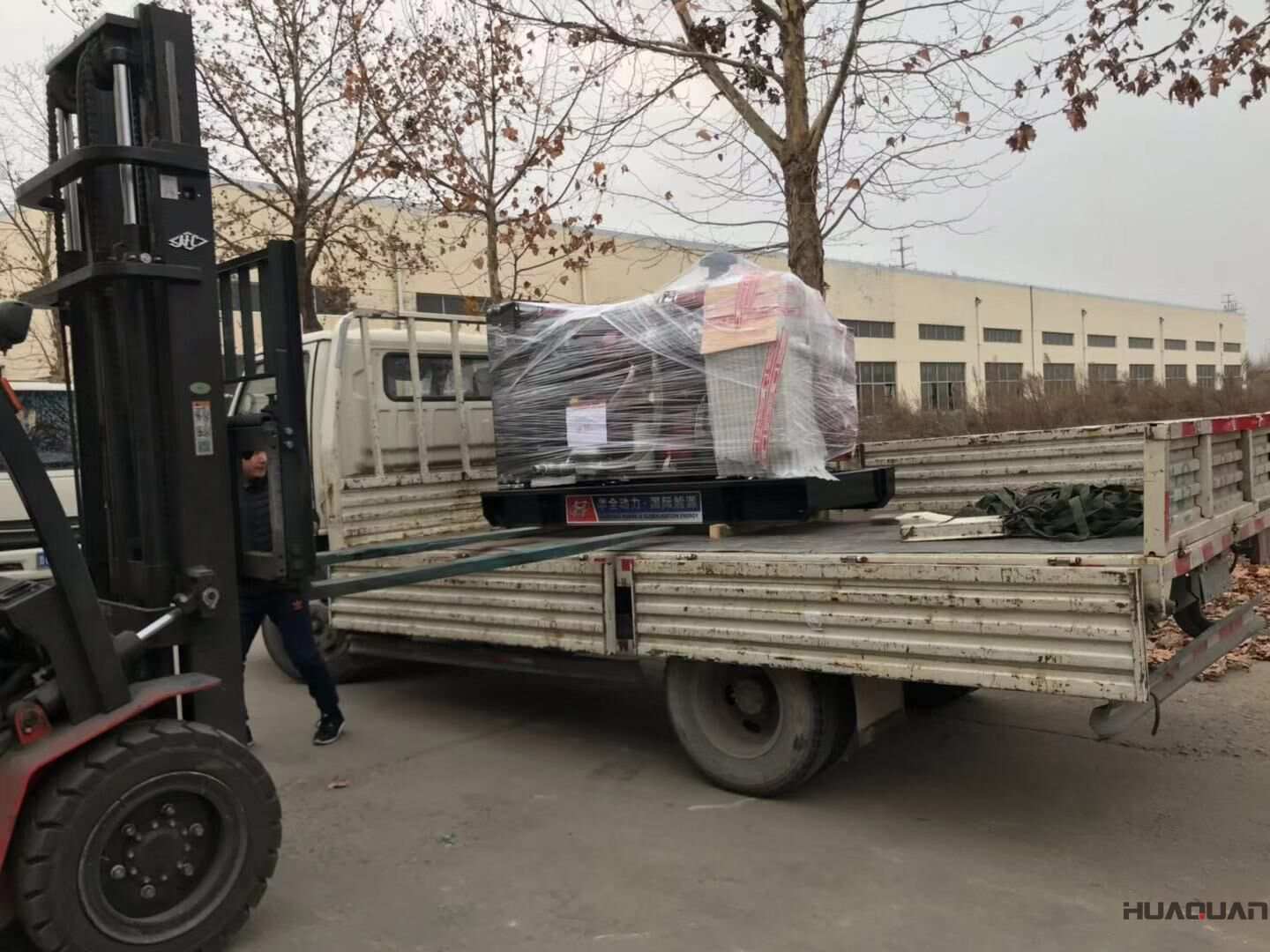 11月3日，一臺30kw標配柴油發電機組已經從華全動力發往貴州