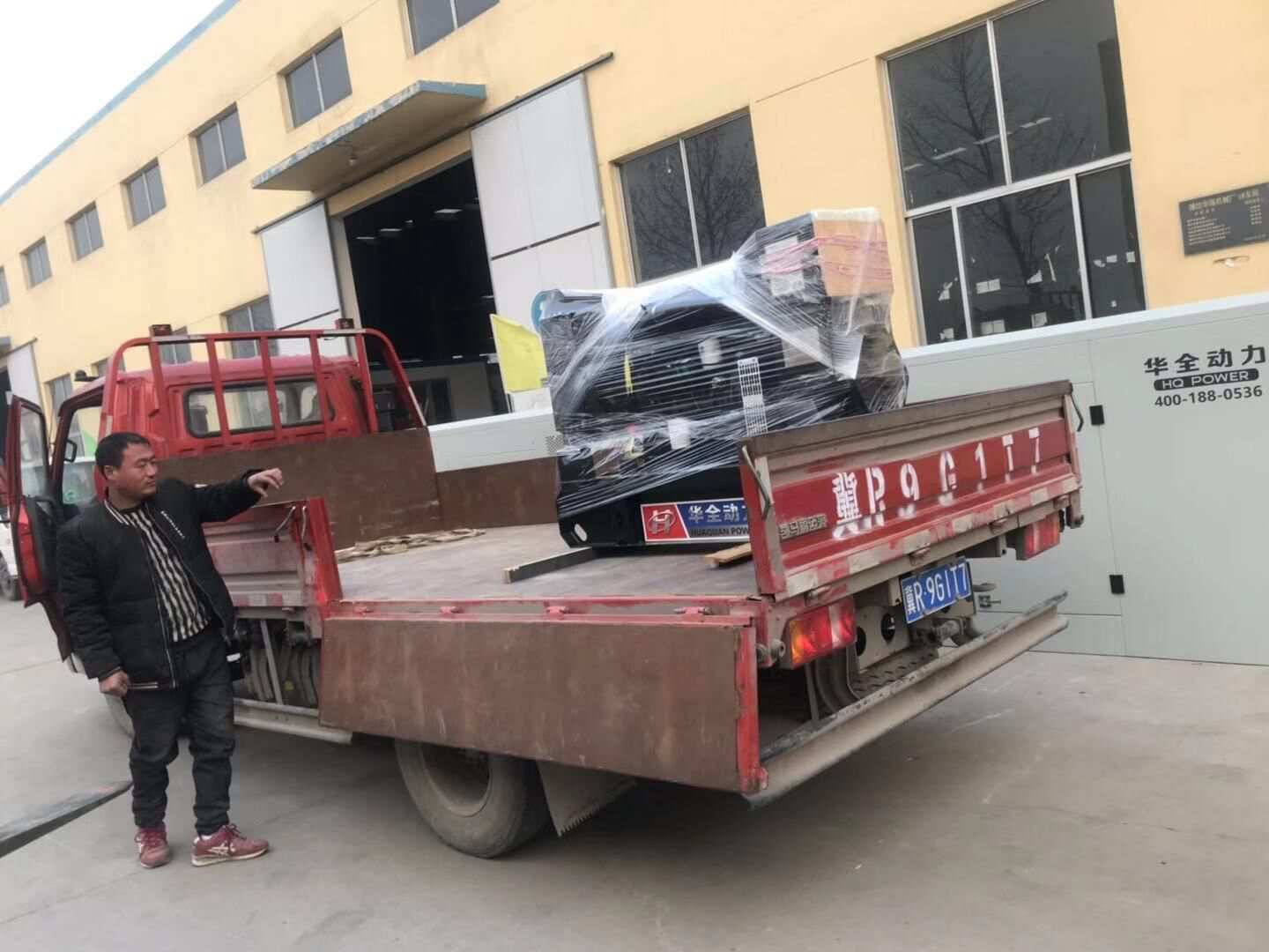 華全動力一臺30kw標(biāo)配柴油發(fā)電機組于1月12日成功發(fā)往四川省