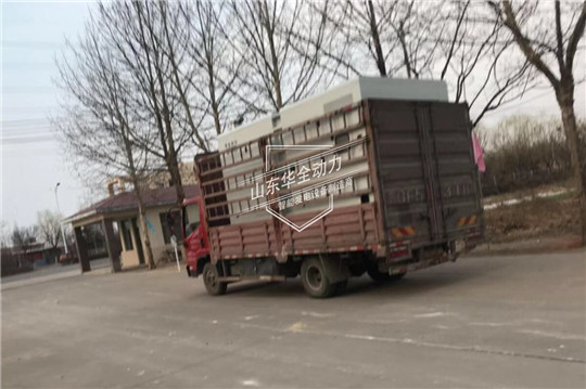 華全康明斯500kW發電機組發貨