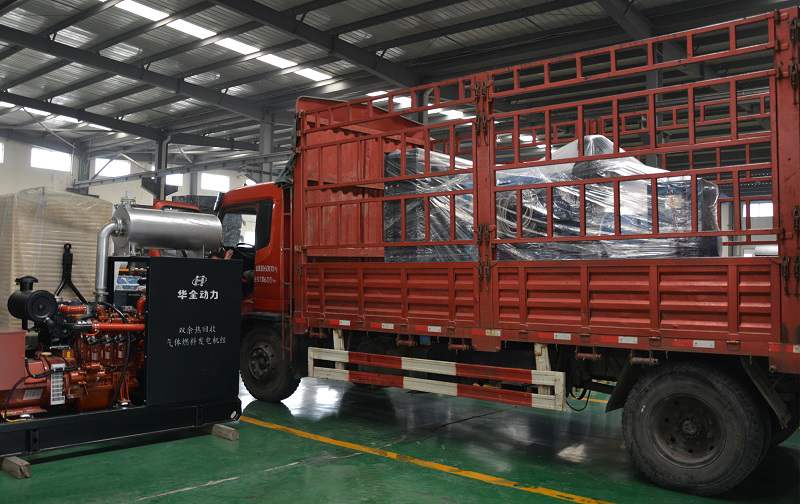 杭州市程先生從華全動力采購的100AH駱駝電瓶于3月2日順利發出