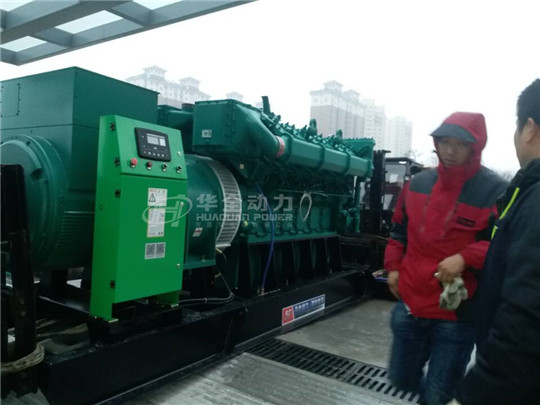 華全：以“動”治“凍”，迎風(fēng)戰(zhàn)雪保供電！