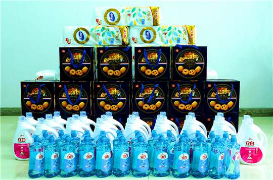 華全集團為女同胞準(zhǔn)備的節(jié)日禮物