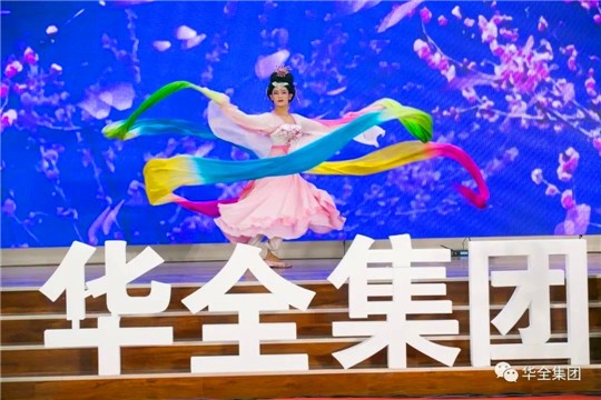 華全集團(tuán)10周年慶典活動——《反串表演》