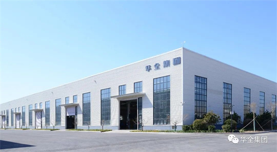 華全集團-發(fā)電設(shè)備供應(yīng)商