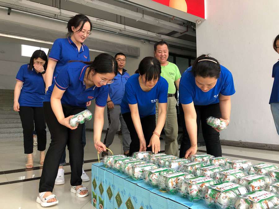 華全集團為員工發(fā)放端午節(jié)福利，愿大家安康