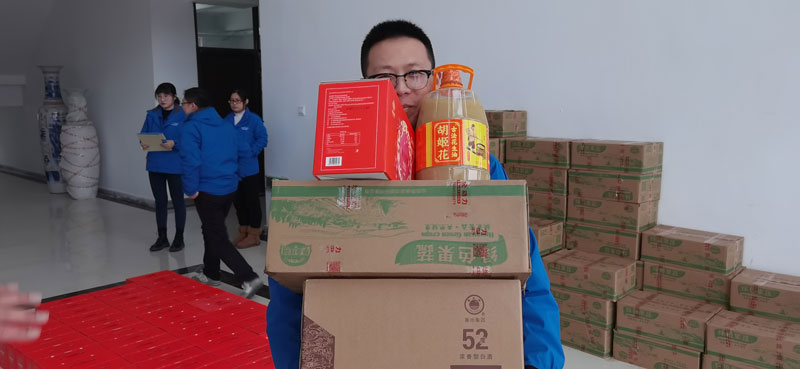 華全集團員工領取春節福利