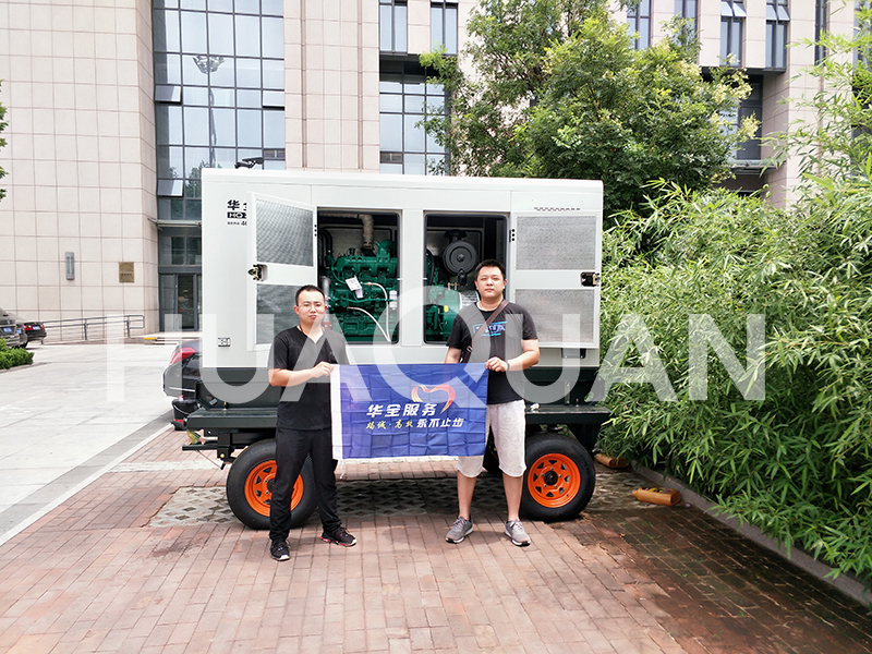 吉林延邊基礎設施建設500kW移動式發(fā)電機組電站項目