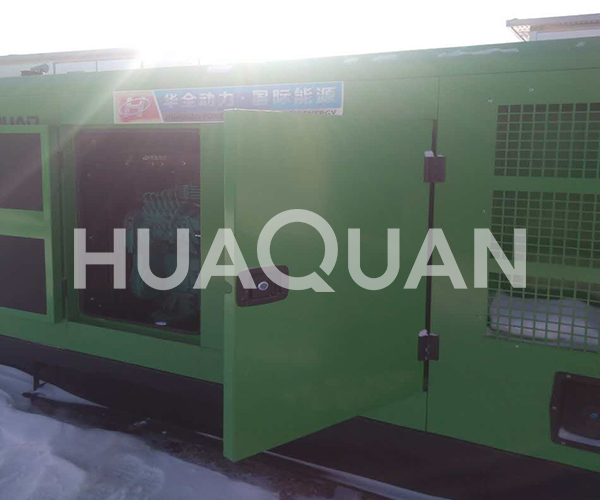 吉林長白山通訊業(yè)400kW發(fā)電機(jī)組電站項(xiàng)目