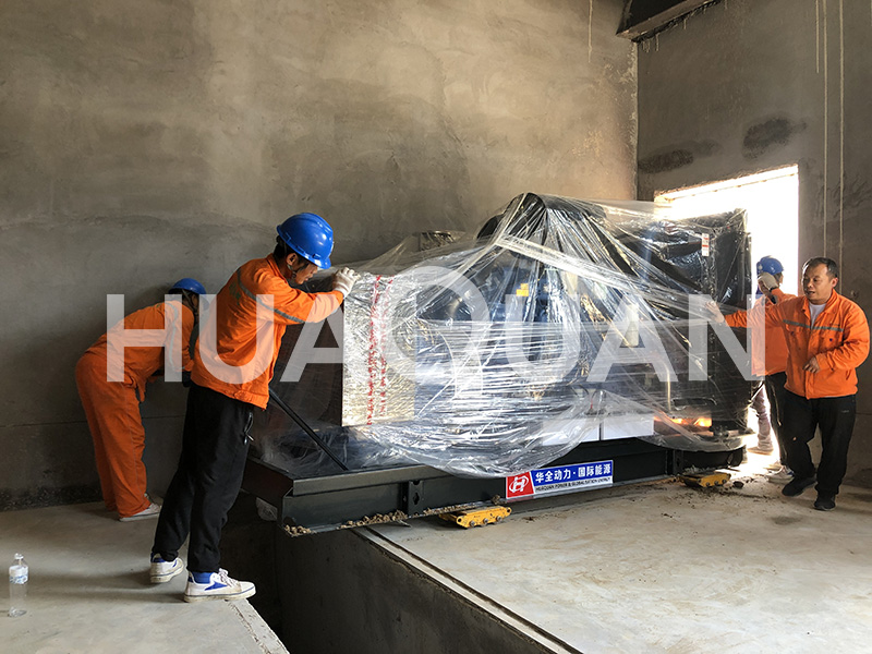 安徽省宣城市某小學(xué)450kW發(fā)電機(jī)組電站項目