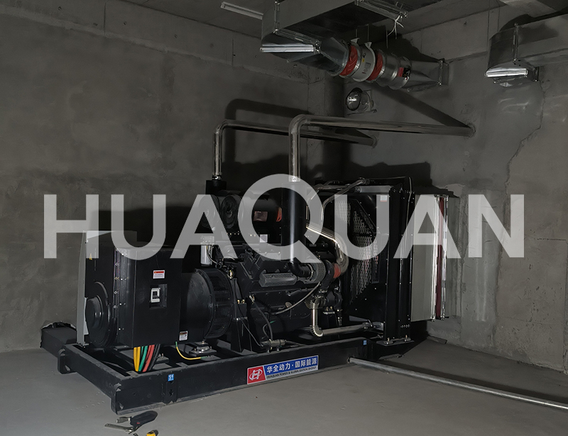 湖南省株洲市某中學(xué)400kW發(fā)電機(jī)組電站項目