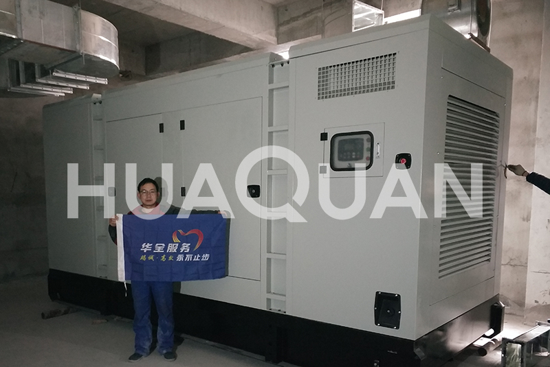 淄博張店某醫院400kW靜音型發電機組電站項目